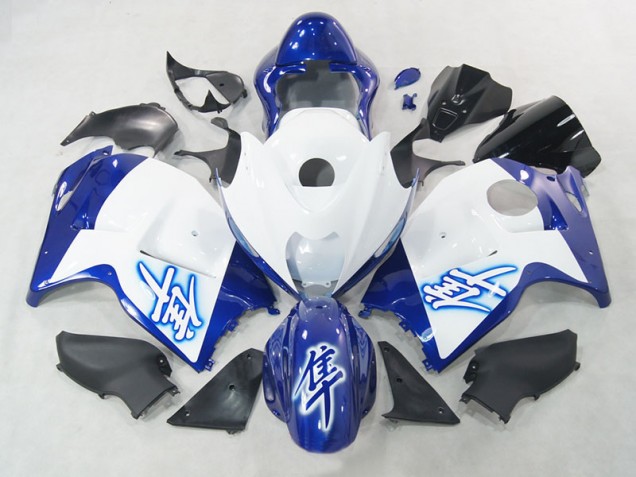 Buy 1996-2007 White Blue Suzuki GSXR1300 Hayabusa Replacement Fairings